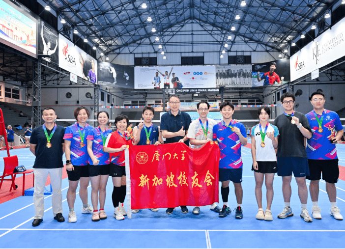 2025年亮点国际金融“友谊杯”中国高校新加坡羽毛球锦标赛合影
