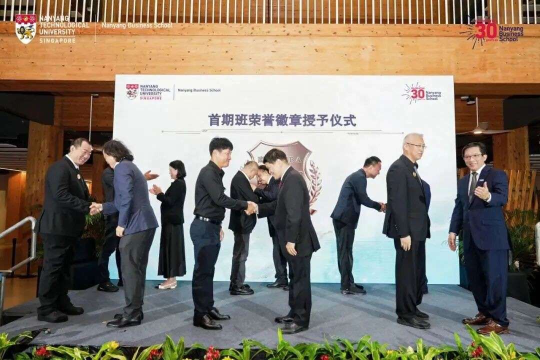 AI巨变时代，60位华人商业精英首度在新加坡南大集结！
