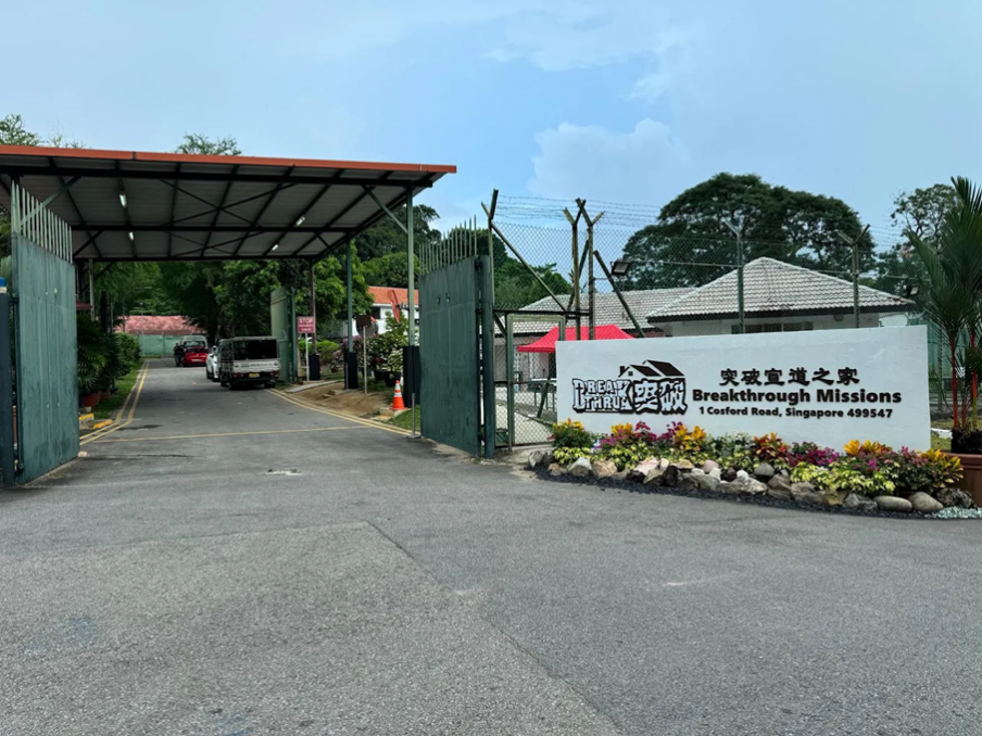 33岁新加坡男子多次弃保潜逃,期间竟强奸61岁妇女!