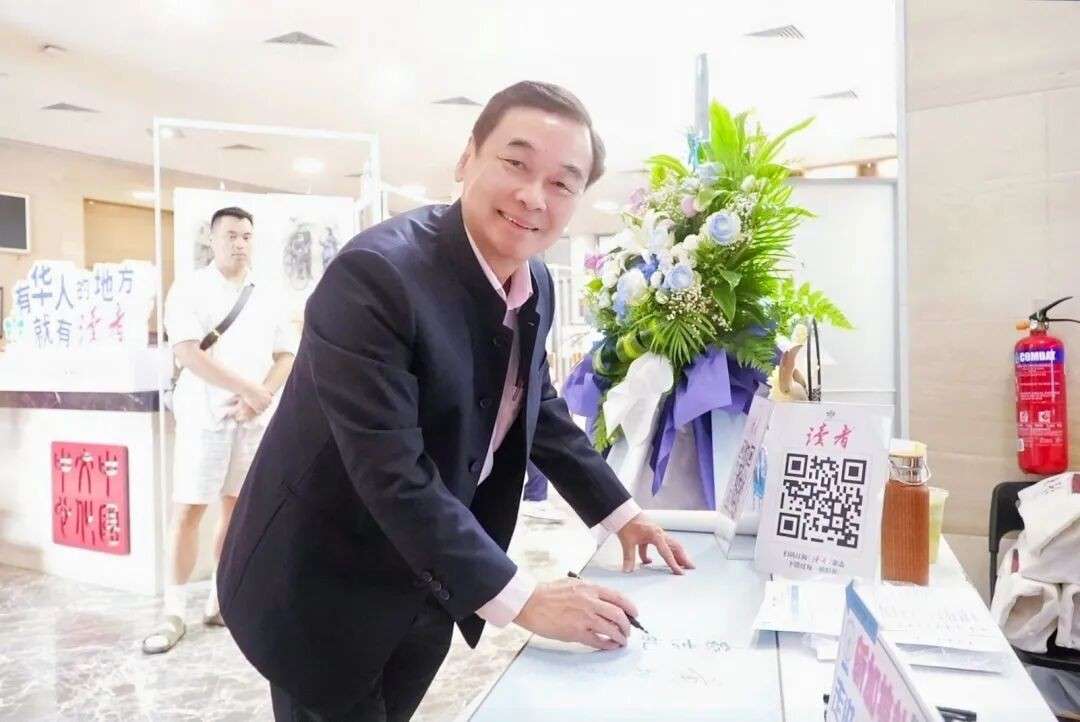 “几代人的记忆,终于来新加坡了!”第一视角带你走进《读者》的世界!
