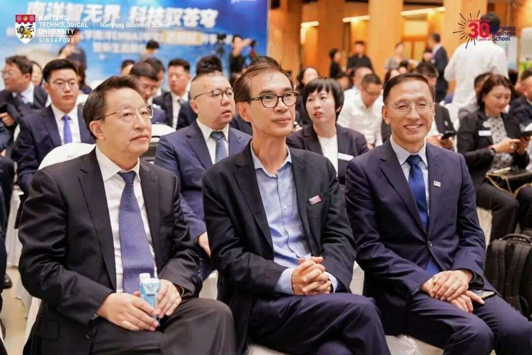 AI巨变时代，60位华人商业精英首度在新加坡南大集结！