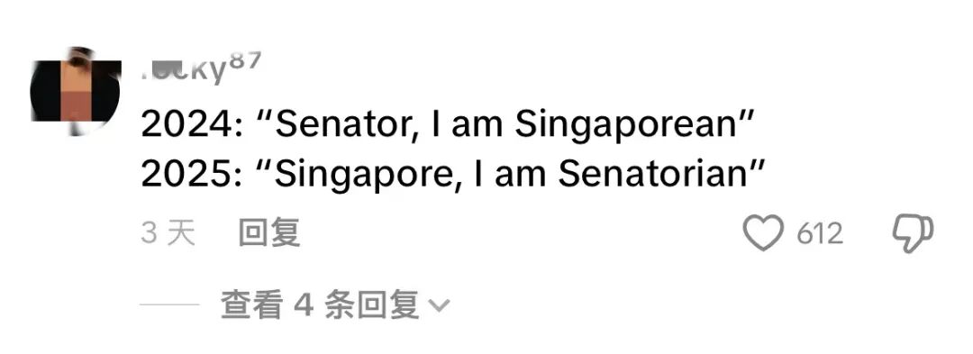 周受资回母校华中打卡,网友热议:终于能实锤他是新加坡人了吧!