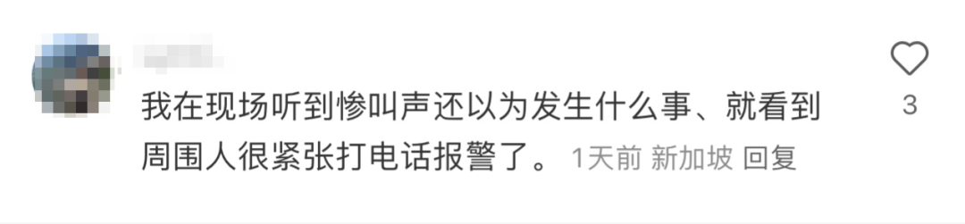 爆出连连惨叫声!新加坡小贩中心发生罕见惨祸!