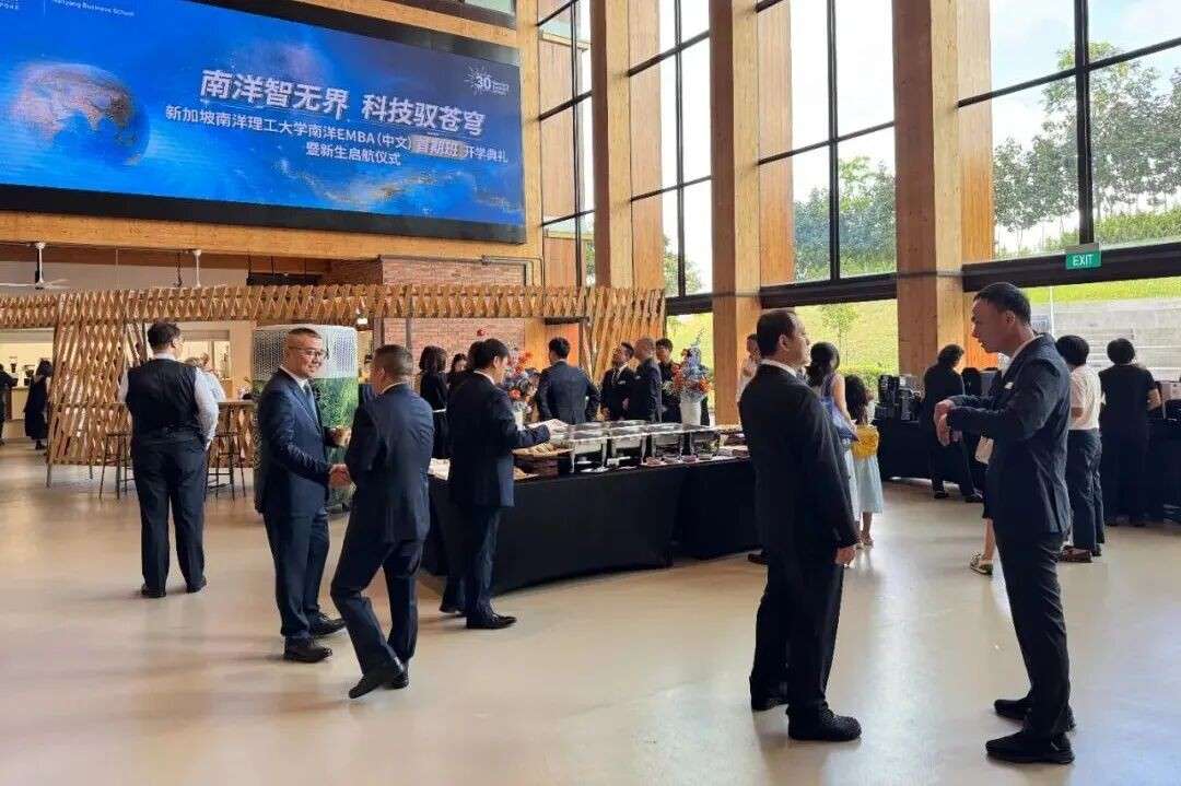 AI巨变时代，60位华人商业精英首度在新加坡南大集结！