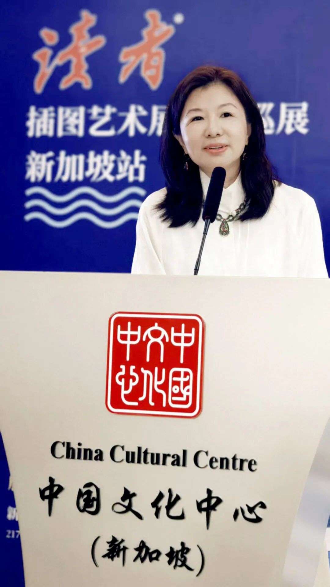 “几代人的记忆,终于来新加坡了!”第一视角带你走进《读者》的世界!