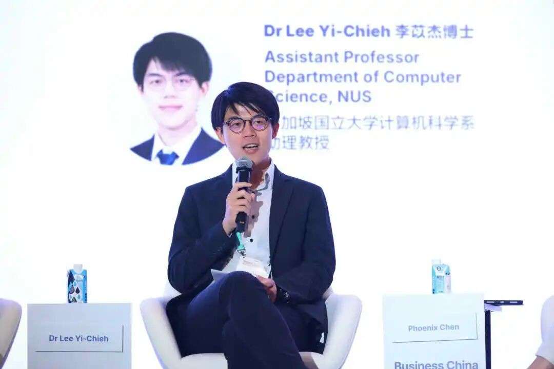 新中专家激辩AI未来:这些职业正在崛起,未来你的同事和朋友可能是机器人