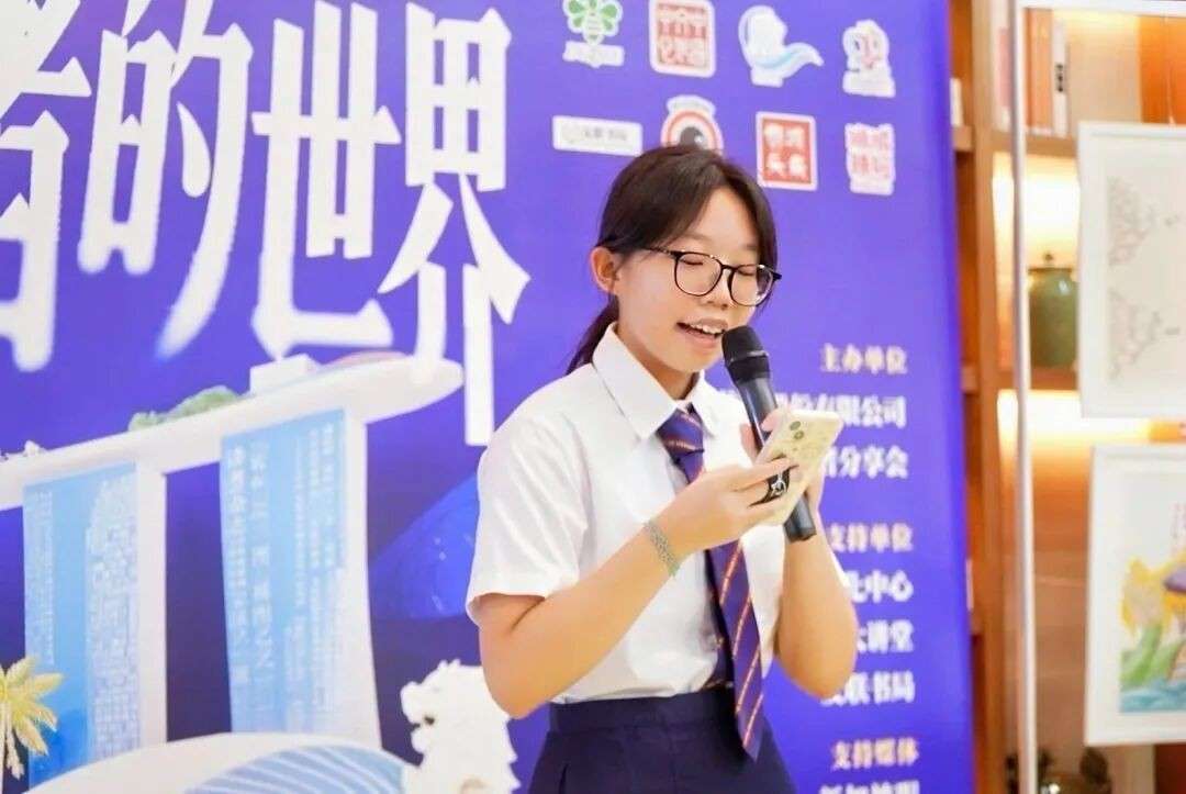 “几代人的记忆,终于来新加坡了!”第一视角带你走进《读者》的世界!