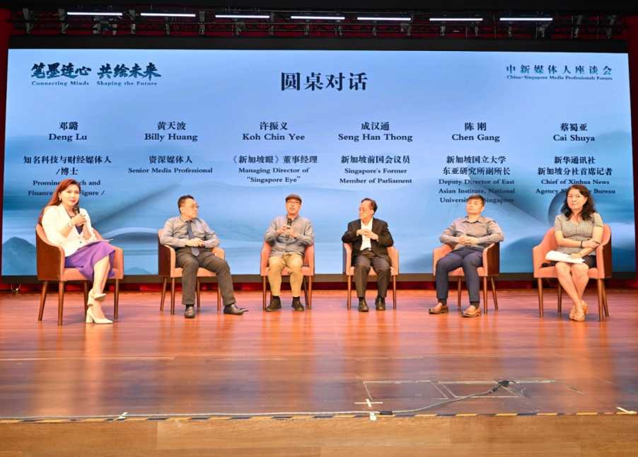 我家四代人,代代有中国情缘