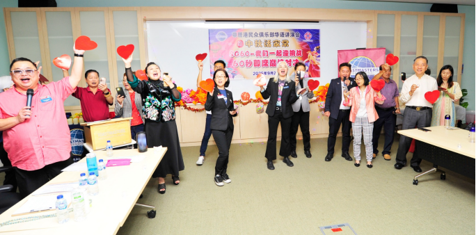 在新加坡过中秋，连李显龙都出来提灯笼了