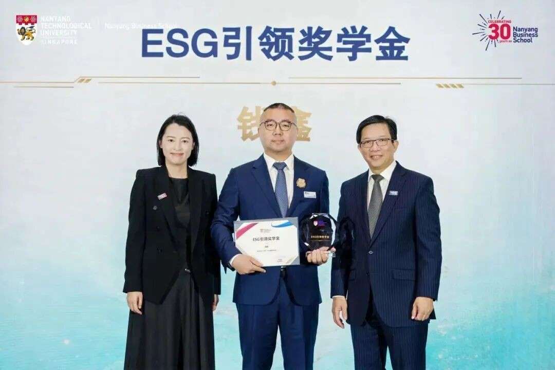 AI巨变时代，60位华人商业精英首度在新加坡南大集结！
