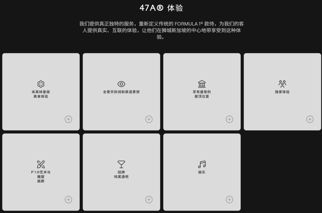 【下周活动】免费登军舰、Dior首展、$17.8牛排套餐，新加坡这波活动拯救无聊周末