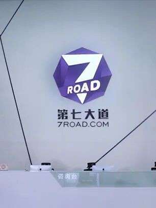 29亿新币!美称新加坡一公司向中国输送芯片,美女主席曾与黄仁勋出席酒会
