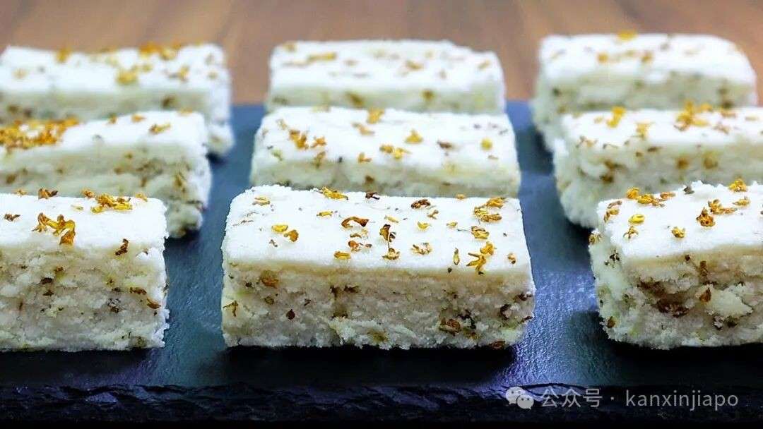 解锁新加坡中秋美食！好吃又有好彩头