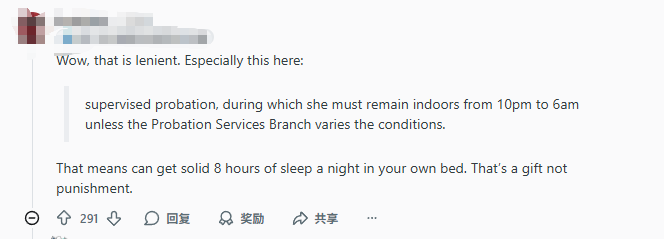 新加坡少女开房讹钱案被判,网友炸了:这也叫惩罚?