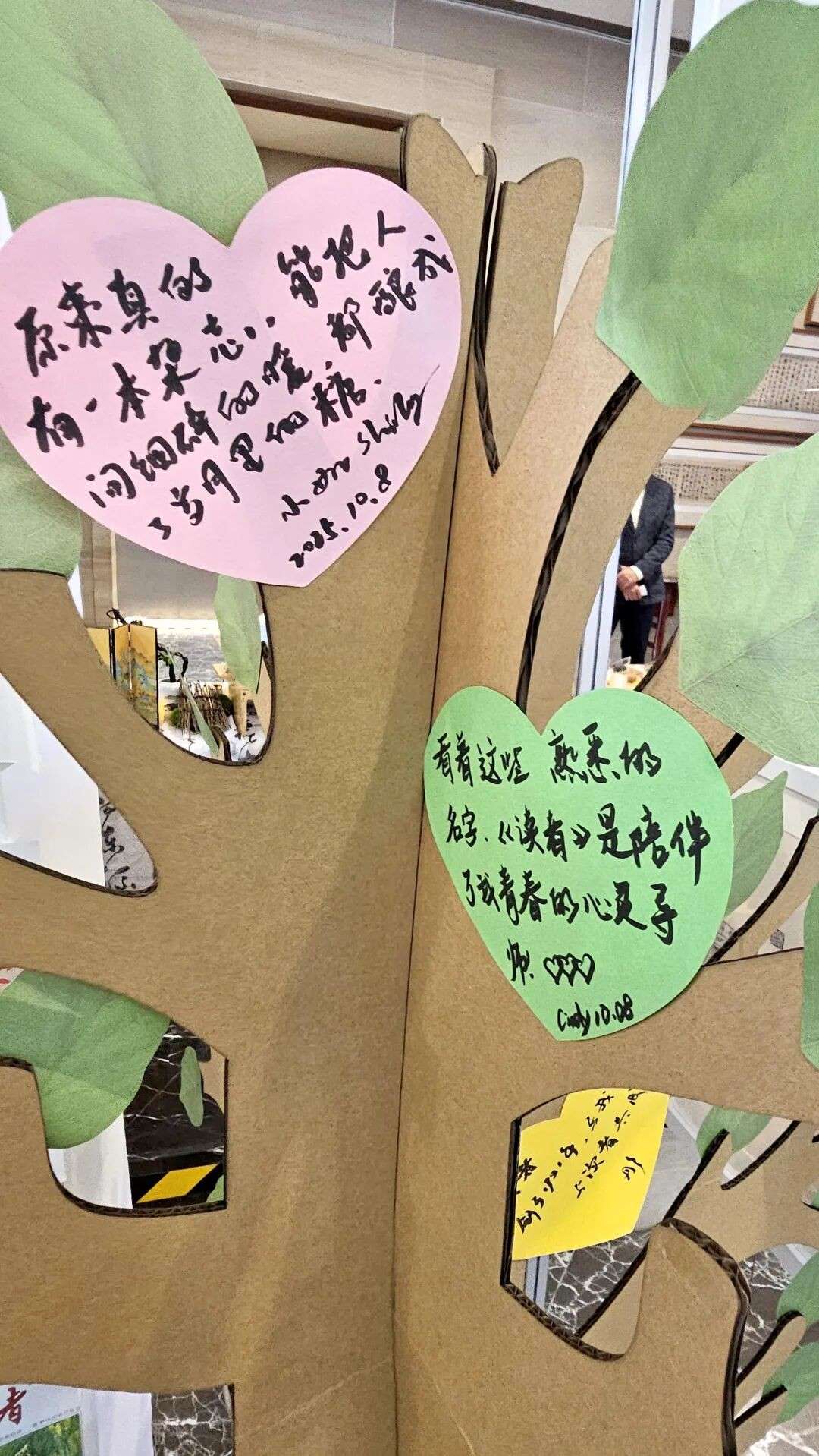 “几代人的记忆,终于来新加坡了!”第一视角带你走进《读者》的世界!