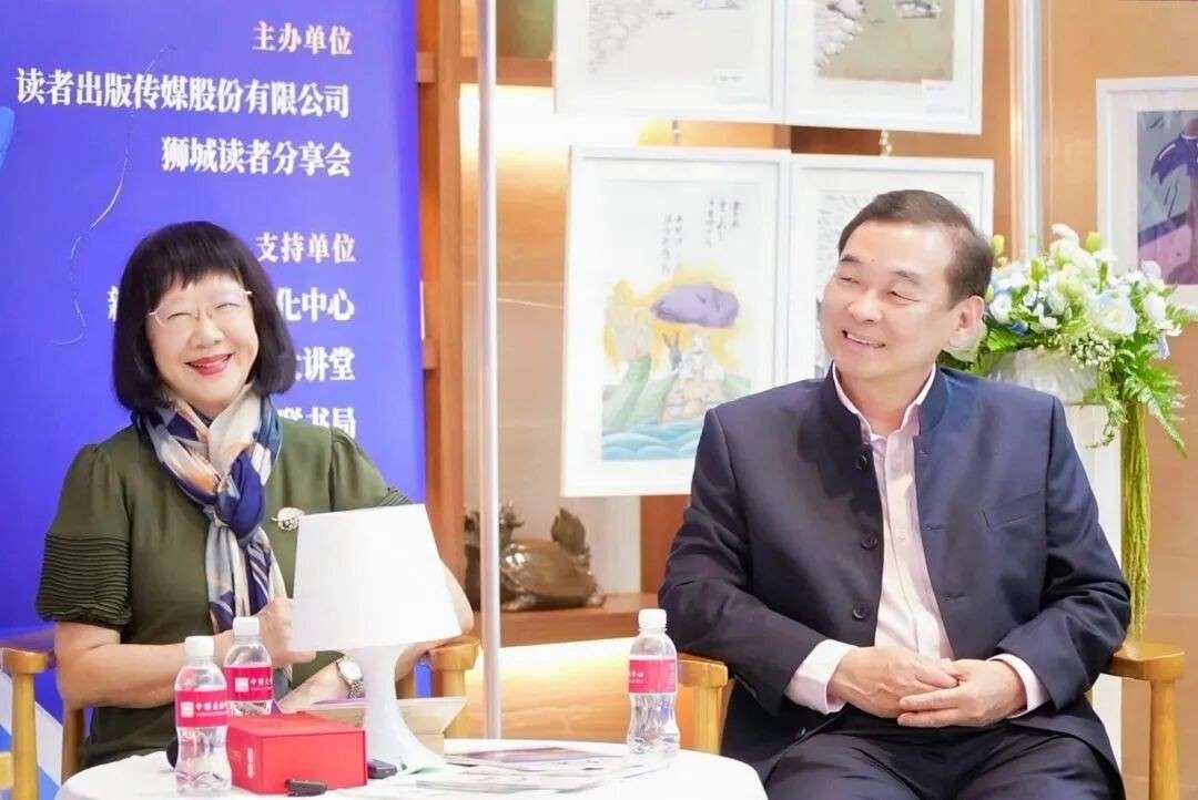“几代人的记忆,终于来新加坡了!”第一视角带你走进《读者》的世界!