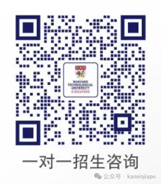 AI巨变时代，60位华人商业精英首度在新加坡南大集结！