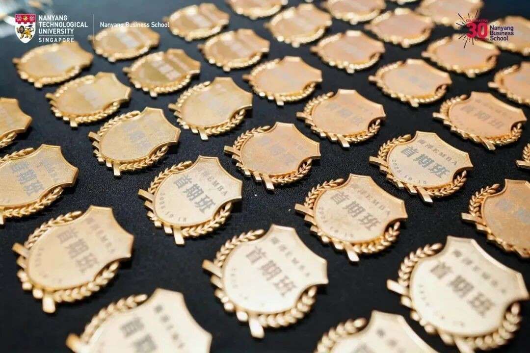 AI巨变时代，60位华人商业精英首度在新加坡南大集结！