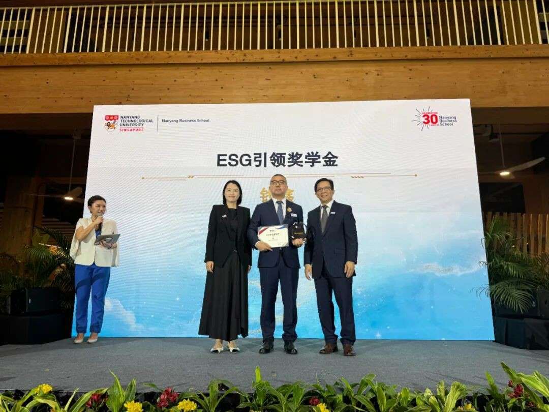 AI巨变时代，60位华人商业精英首度在新加坡南大集结！