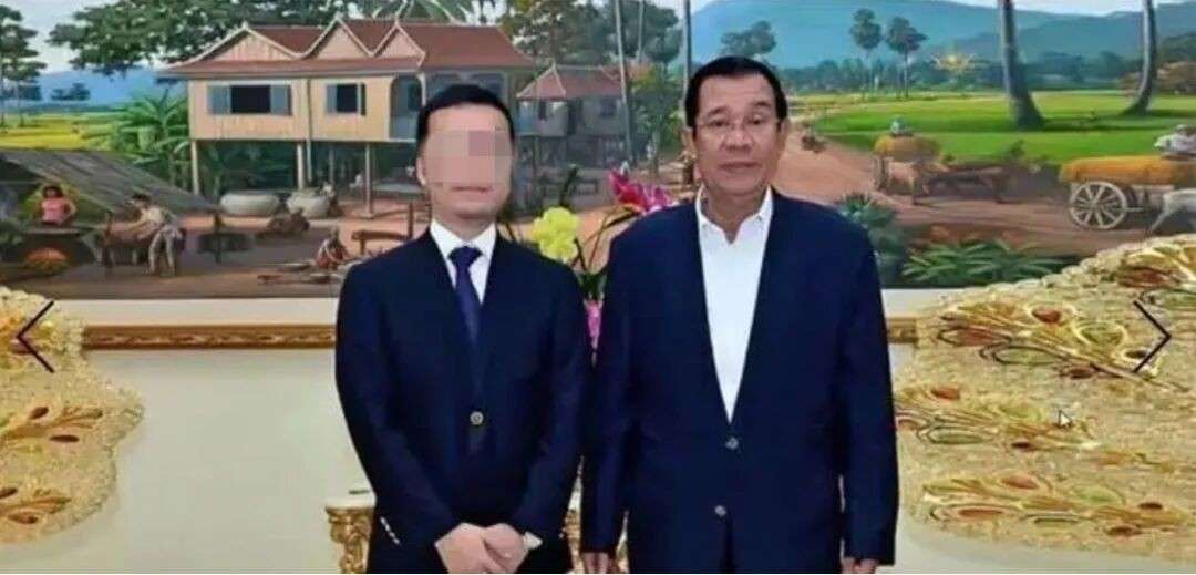 中国籍富豪涉150亿美元诈骗案,3名新加坡公民遭美制裁,狮城豪宅曝光