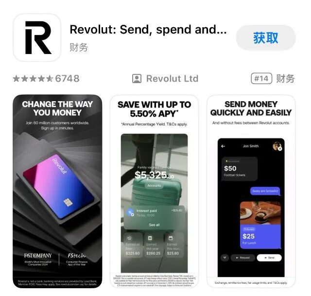 新加坡阿叔用PayNow转账到电子钱包,结果钱就凭空消失了