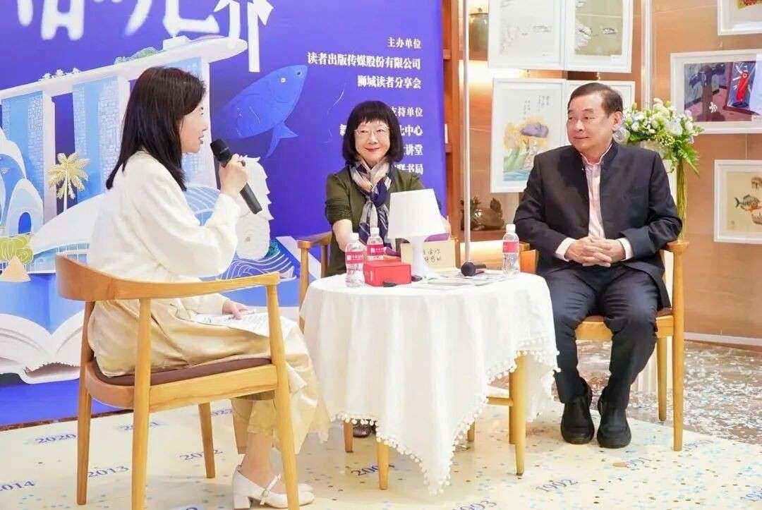 “几代人的记忆,终于来新加坡了!”第一视角带你走进《读者》的世界!