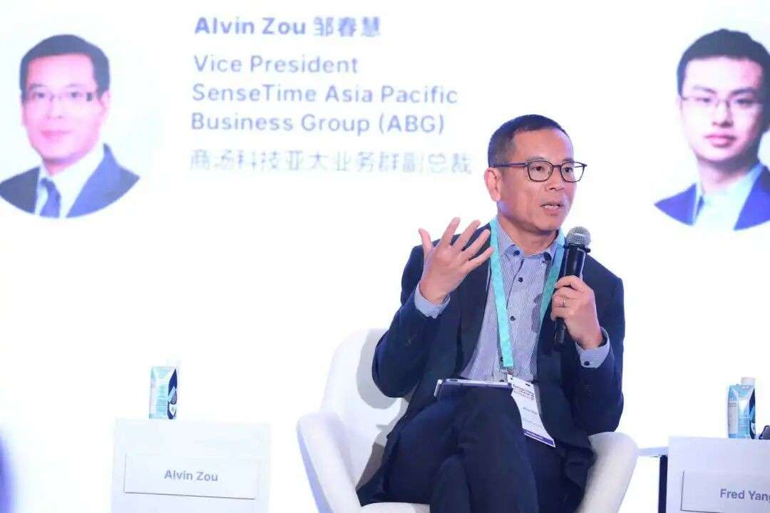 新中专家激辩AI未来:这些职业正在崛起,未来你的同事和朋友可能是机器人