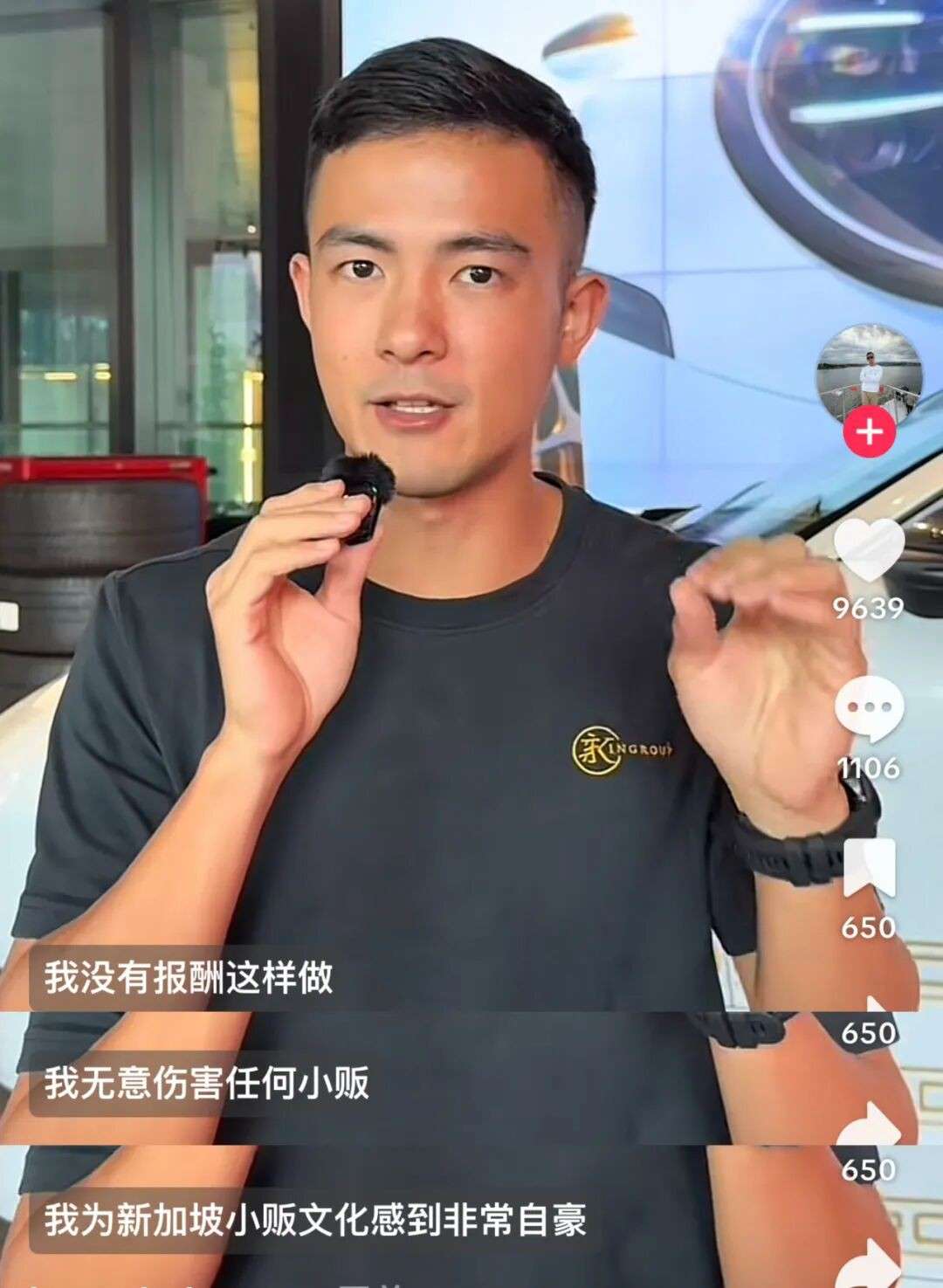 网红吐槽米其林小贩掀口水战，讲真话还是搏流量？新加坡网友吵翻天！
