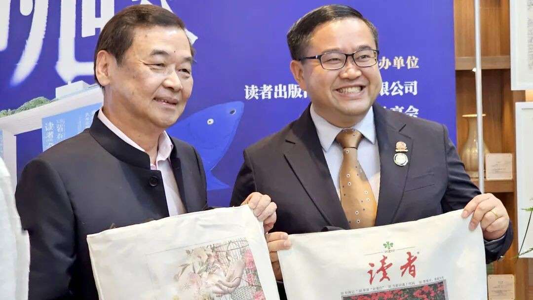 “几代人的记忆,终于来新加坡了!”第一视角带你走进《读者》的世界!