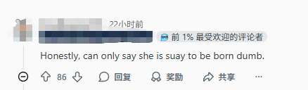 “我真以为是中国公安！”新加坡银行前员工被告，上千华人账户信息被泄露