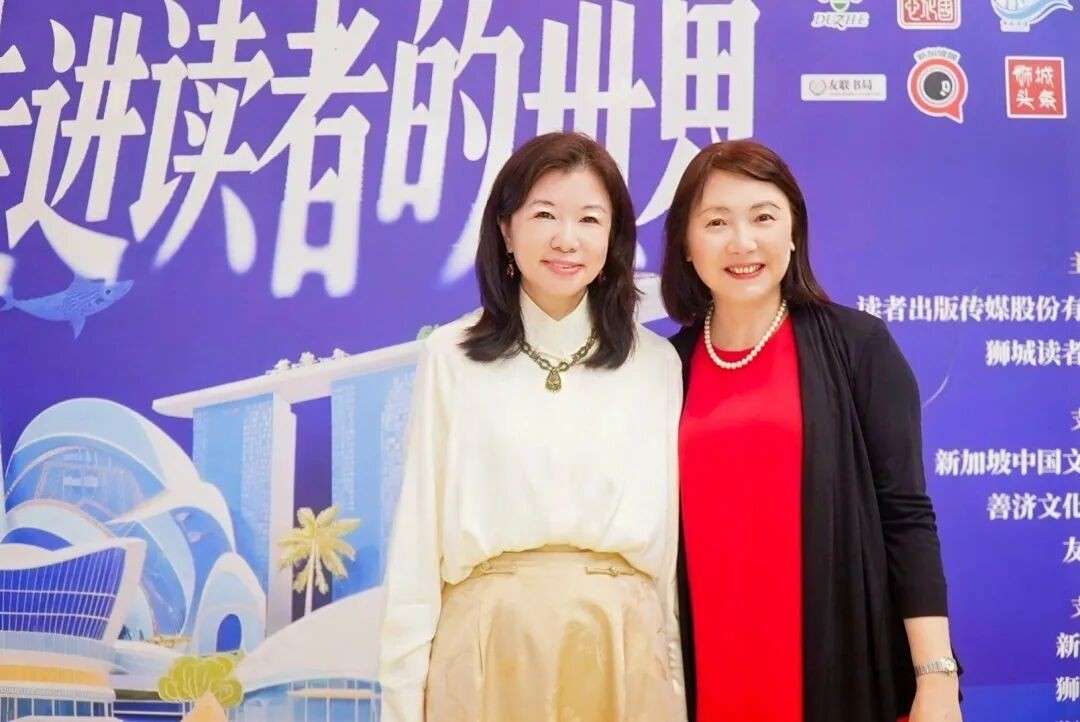 “几代人的记忆,终于来新加坡了!”第一视角带你走进《读者》的世界!