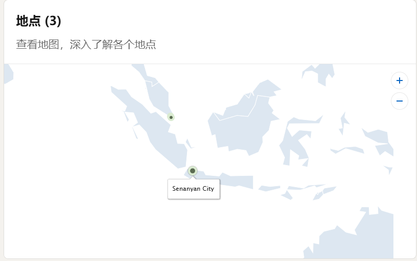 29亿新币!美称新加坡一公司向中国输送芯片,美女主席曾与黄仁勋出席酒会