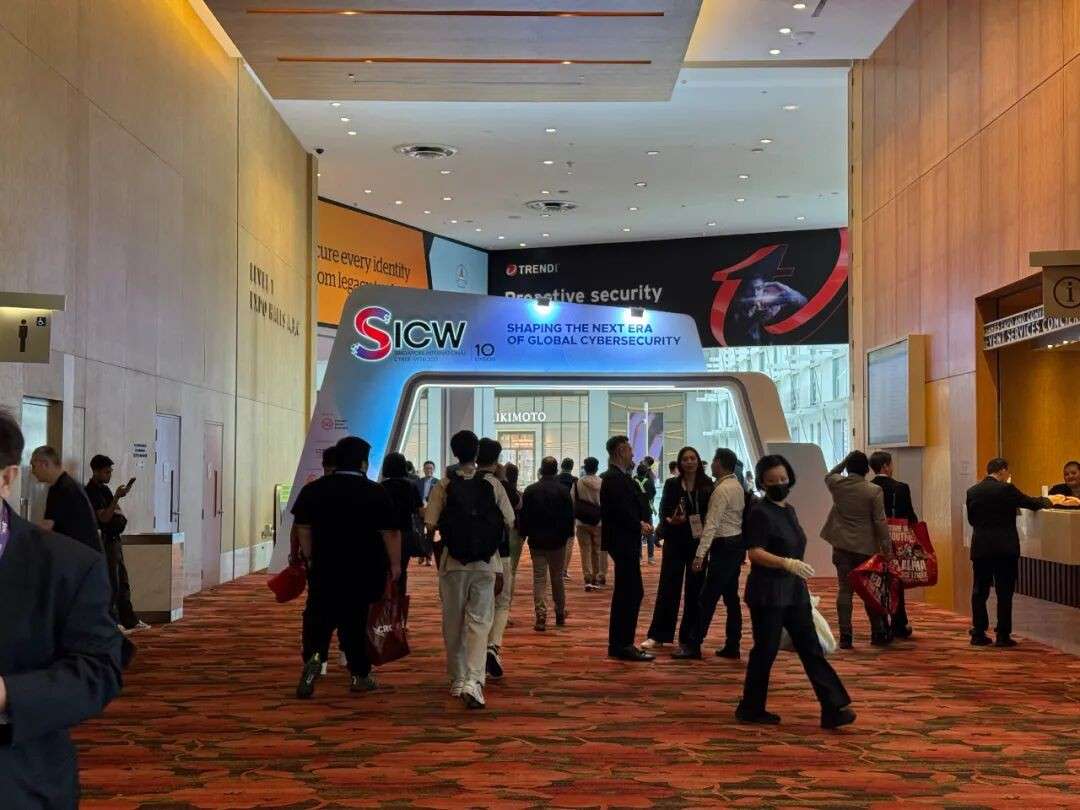 GovWare 2025现场直击：为什么各大科技巨头扎堆新加坡？