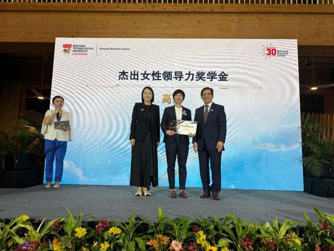 AI巨变时代，60位华人商业精英首度在新加坡南大集结！
