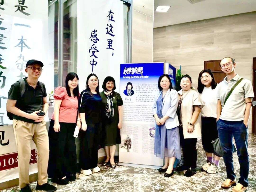 “几代人的记忆,终于来新加坡了!”第一视角带你走进《读者》的世界!