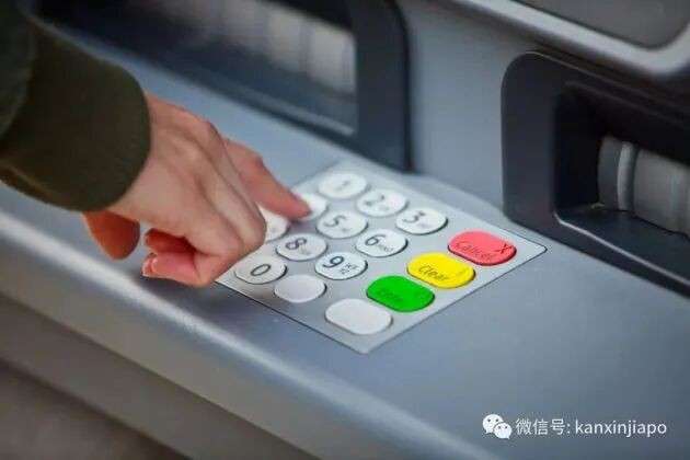 重磅新规落地!新加坡七大银行出手,大额转账可能被拦截