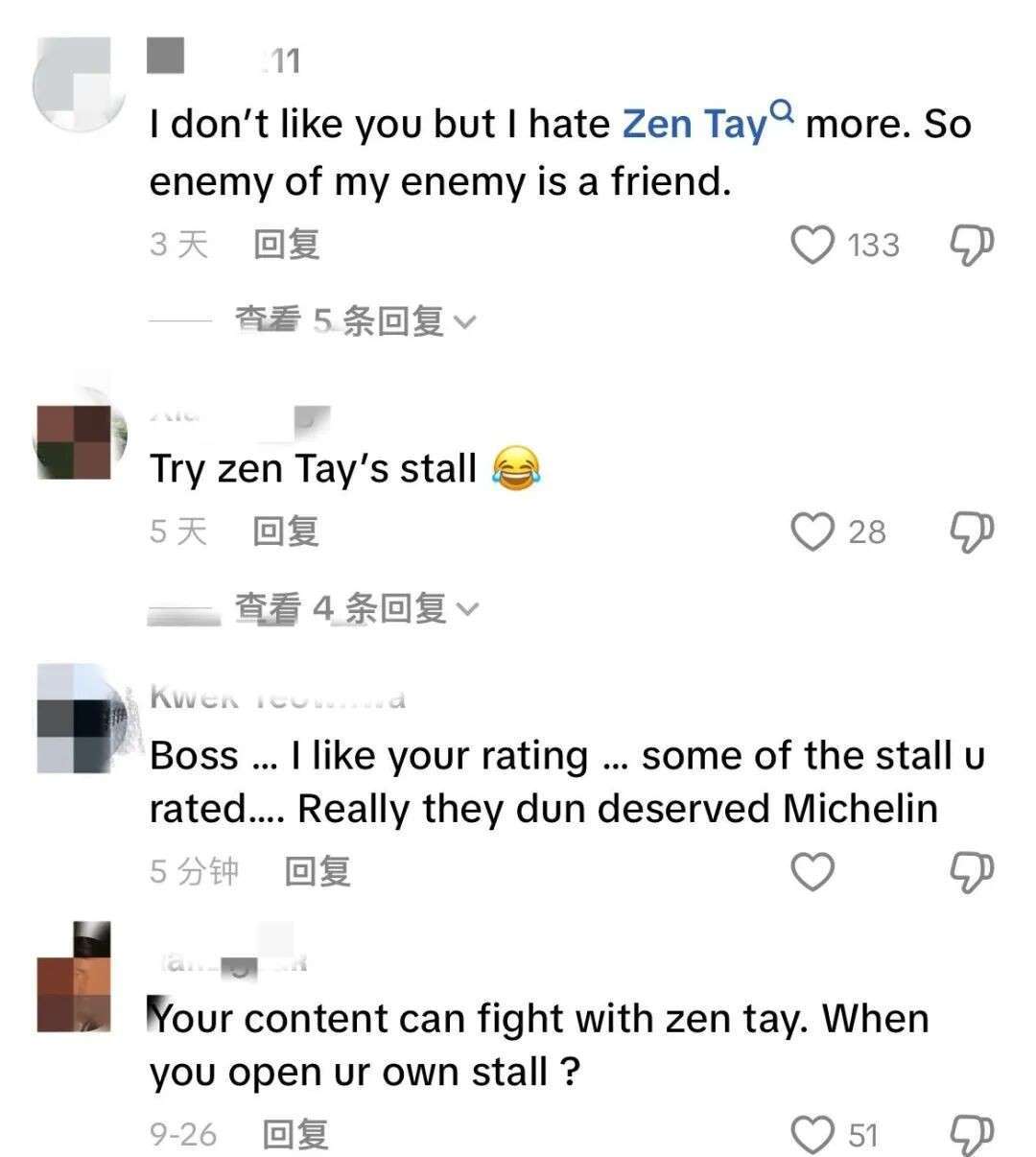 网红吐槽米其林小贩掀口水战，讲真话还是搏流量？新加坡网友吵翻天！