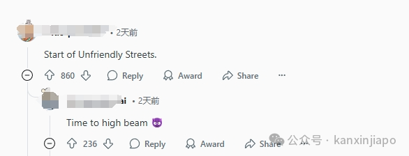 新加坡路牌爆梗，全网脑洞大开