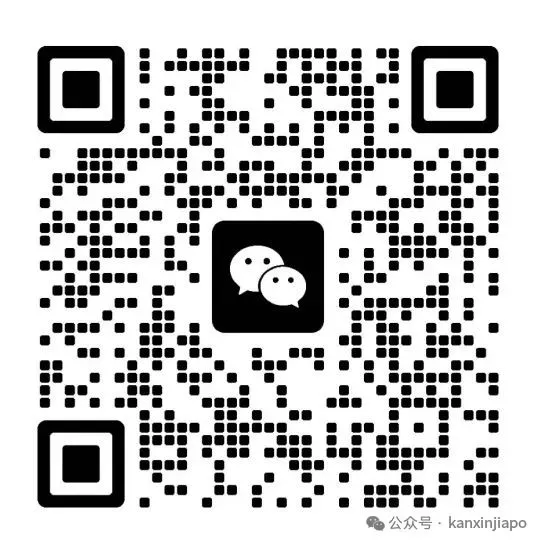 “99对1”联名买房避税,两组家庭被追税百万!