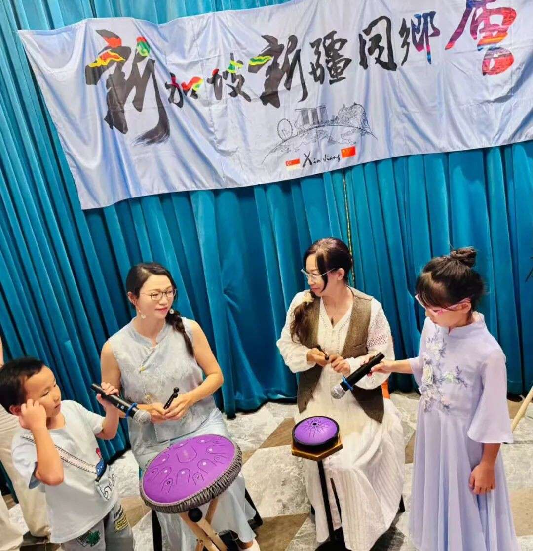 从天山到新加坡河畔,这届新疆老乡把“团圆”拿捏了!