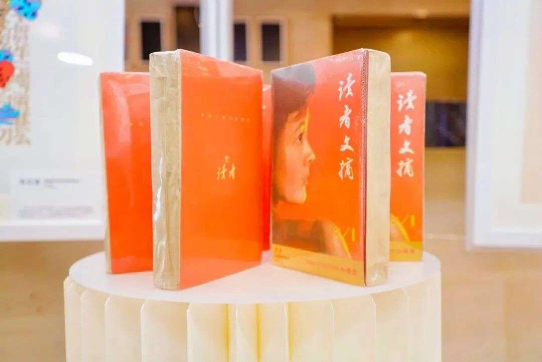 “几代人的记忆,终于来新加坡了!”第一视角带你走进《读者》的世界!