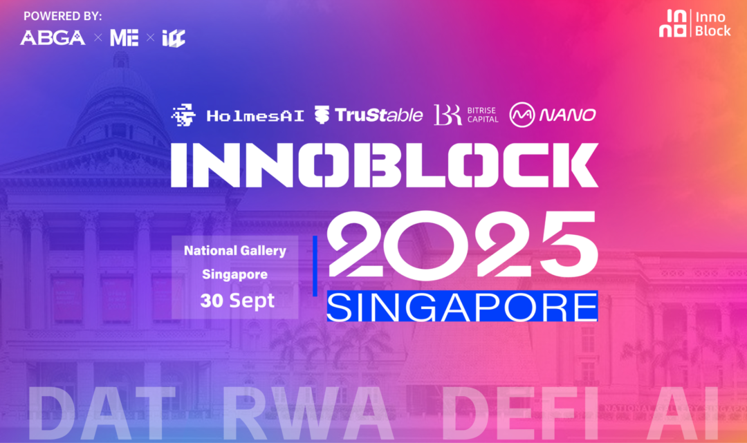 Token2049,Web3大会在新加坡国家美术馆收官,稳定币与RWA领衔
