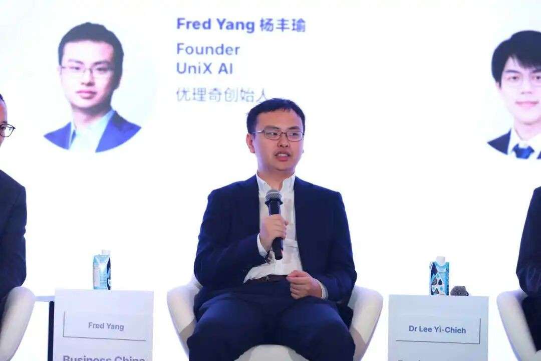 新中专家激辩AI未来:这些职业正在崛起,未来你的同事和朋友可能是机器人