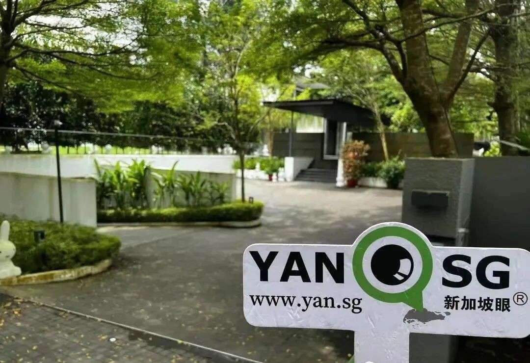 涉30亿洗钱案豪宅卖出1.16亿新币！有的狂赚