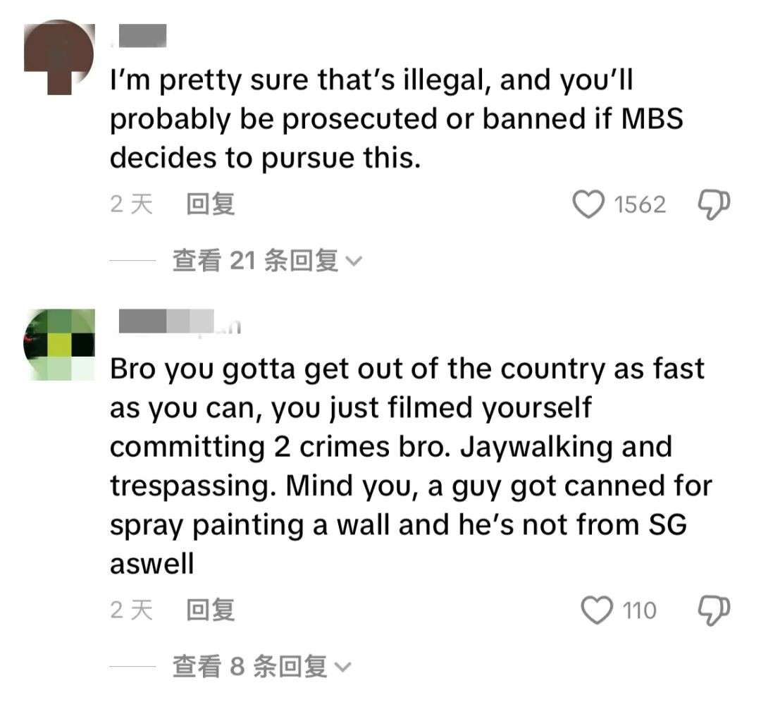 870万粉美国网红擅闯新加坡金沙无边泳池！网友怒喊：封杀！