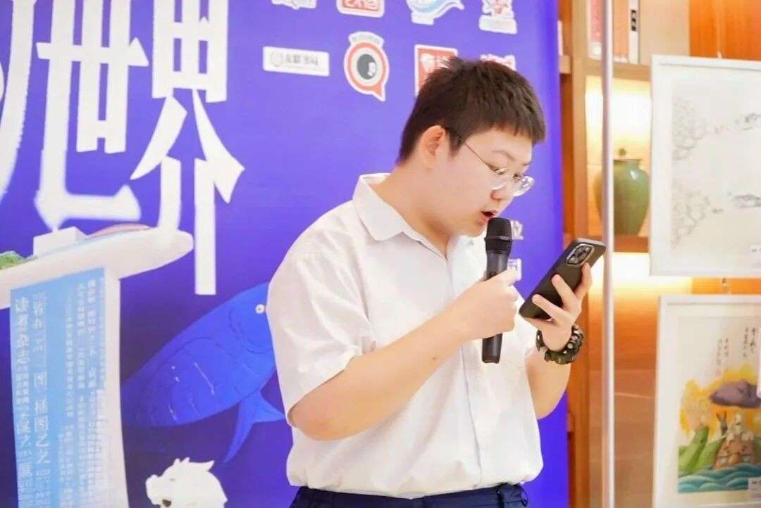 “几代人的记忆,终于来新加坡了!”第一视角带你走进《读者》的世界!