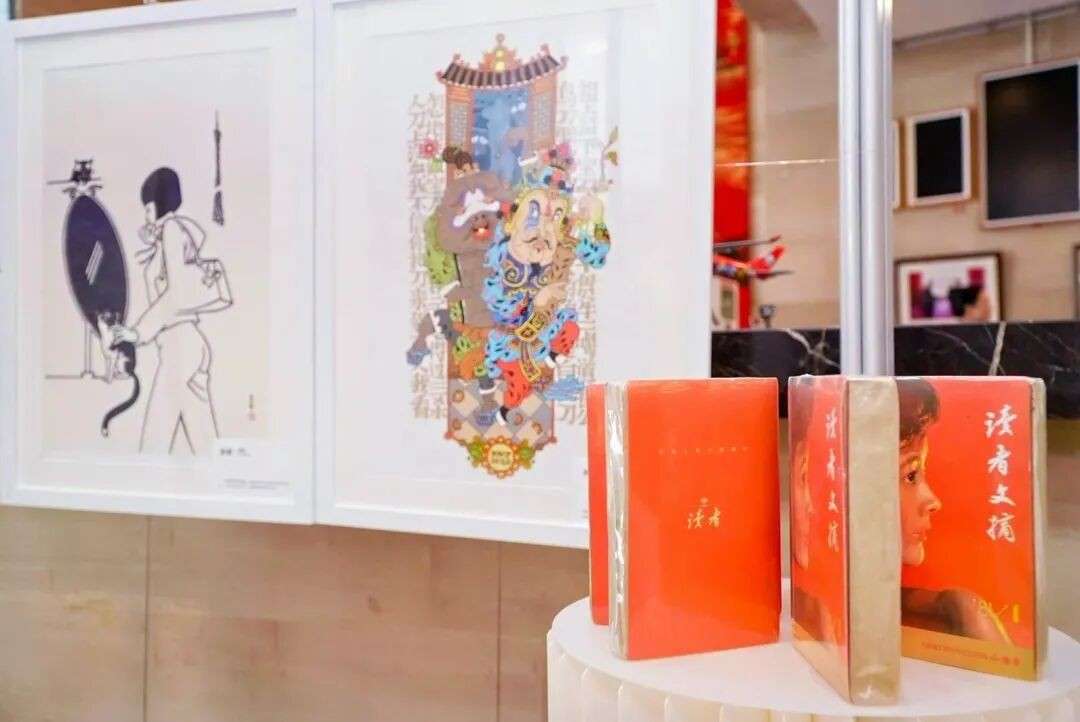 “几代人的记忆,终于来新加坡了!”第一视角带你走进《读者》的世界!