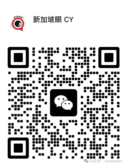 LTVP准证可以在新加坡工作吗?