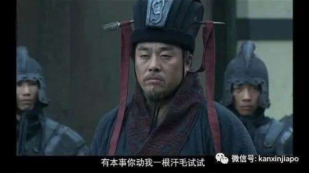 新加坡下水东南亚最大战舰，防长：关键航道不能被居心不良者掐断