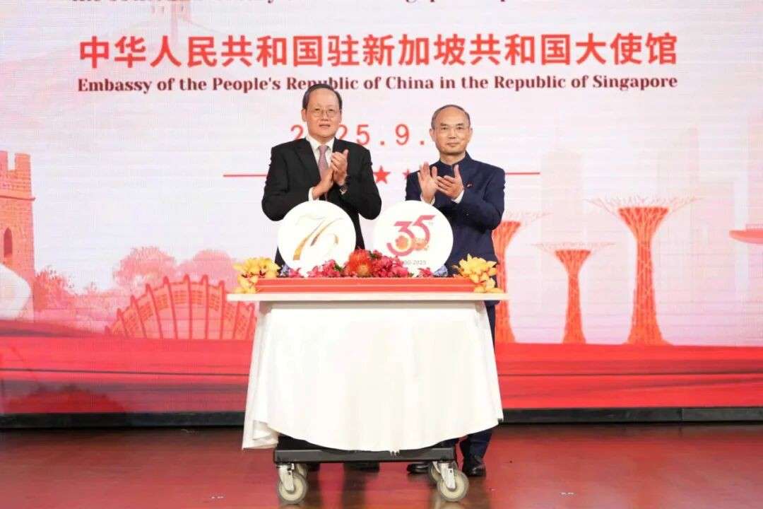 中国国庆+中新建交35年，中国大使馆在新加坡整了个大场面！